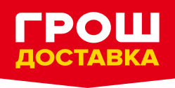 Замовляй продукцію на online.grosh.ua