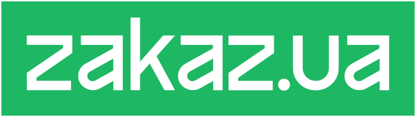 Замовляй продукцію на zakaz.ua